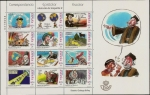 Stamps Spain -  Correspondencia Epistolar Escolar - Historia de España II