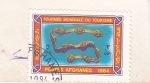 Stamps Afghanistan -  JORNADA MUNDIAL DEL TURISMO