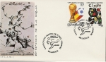 Stamps Spain -  Mundial de Fútbol España 82 - cartel anunciador - Valladolid SPD