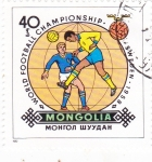 Stamps : Asia : Mongolia :  CAMPEONATO MUNDIAL SUECIA