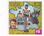 Sellos de America - Guinea Ecuatorial -  CICLISMO- TOUR DE FRANCIA'72
