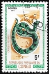Sellos de Africa - Repblica del Congo -  FAUNA