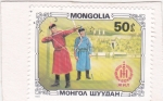 Stamps Mongolia -  TIRO CON ARCO-
