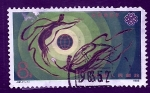 Stamps China -  Siiluetas