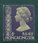 Sellos de Asia - Hong Kong -  Elizabet  II