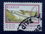 Stamps China -  Paisage