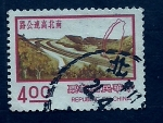Stamps China -  Paisage