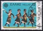 Stamps : Europe : Greece :  baile tradicional Kyra Maria