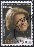 Stamps Europe - Greece -  Corinne Mentzelopoulous