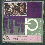 Stamps : Asia : Yemen :  CoJ J .O O . de ROMA