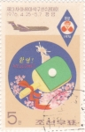 Stamps North Korea -  CAMPEONATO PING PONG