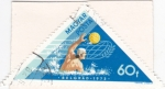 Stamps Hungary -  WATERPOLO-BELGRADO'73