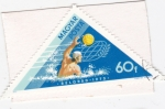 Stamps Hungary -  WATERPOLO-BELGRADO'73
