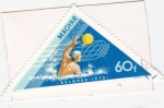 Sellos de Europa - Hungra -  WATERPOLO-BELGRADO'73
