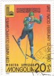 Stamps Mongolia -  OLIMPIADA LAKE PLACID'80