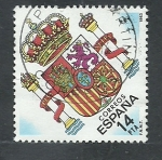 Stamps Spain -  Escudo de armas
