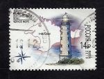 Stamps Russia -  Faro maritimo