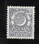 Stamps Pakistan -  Escudo de armas