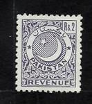 Stamps : Asia : Pakistan :  Escudo de armas