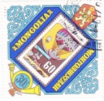 Stamps Mongolia -  SELLO SOBRE SELLO