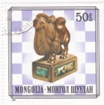 Sellos de Asia - Mongolia -  ARTESANÍA MONGOL