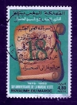 Sellos de Africa - Marruecos -  18 aniv.Marcha Verde