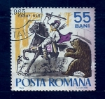 Stamps : Europe : Romania :  HARAP ALB