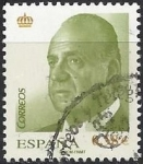 Sellos de Europa - Espaa -  4297_Juan Carlos