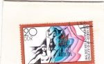 Stamps : Europe : Germany :  SPARTAKIADA DDR