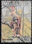 Stamps Malaysia -  fauna
