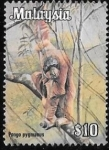 Sellos del Mundo : Asia : Malaysia : fauna