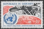 Stamps Benin -  aniversario ONU