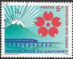Stamps : Africa : Benin :  expo Osaka