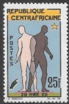 Stamps Africa - Central African Republic -  Rep. Centroafricana