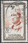 Stamps Morocco -  Mohamed V