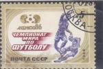 Stamps Russia -  CAMPEONATO MUNDIAL MEXICO'86