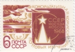 Stamps : Europe : Russia :   Emblema, Medios modernos de transporte
