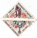 Stamps Benin -  CARTERO Y MORSE