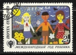 Stamps Russia -  Dia Internacional del Niño