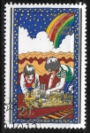 Stamps North Korea -  Año Internacional del Niño