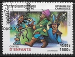 Stamps Cambodia -  Cuentos para niños - The Cray-fish