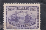 Stamps China -  TRANSPORTE