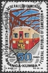 Stamps : Africa : Cameroon :  Camerún