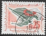 Stamps Algeria -  Argelia