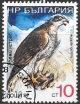 Stamps : Europe : Bulgaria :  aves
