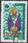 Stamps : Africa : Algeria :  Argelia