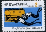 Stamps : Europe : Bulgaria :  Submarinismo