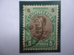 Stamps : Europe : Bulgaria :  Fernando I de Bulgaria (1861-1948)