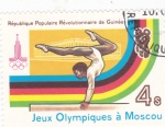 Stamps : Africa : Guinea :  OLIMPIADA MOSCU