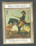 Stamps United Arab Emirates -  Pintura